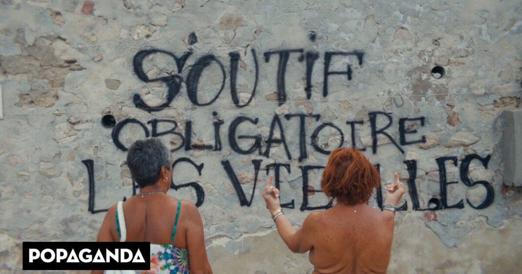 Όσα θα δούμε στο 49ο Φεστιβάλ Ταινιών Μικρού Μήκους Δράμας Όσα-θα-δούμε-στο-49ο-Φεστιβάλ-Ταινιών-Μικρού-Μήκους-Δράμας