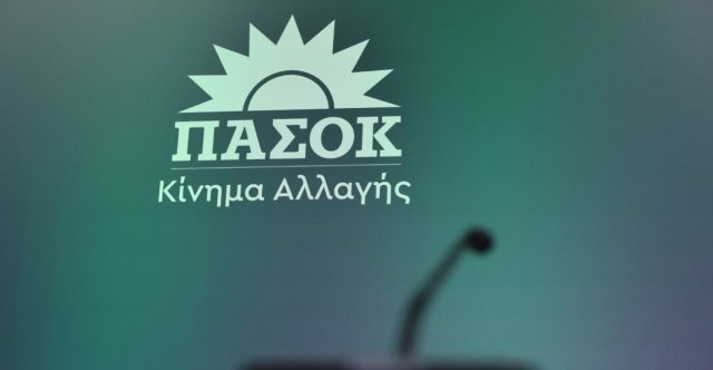 ΠΑΣΟΚ:-aπό-τον-βατήρα-της-3ης-Σεπτεμβρίου-στην-Κρήτη,-στη-ΔΕΘ-και-τις επιθέσεις-σε-κυβέρνηση-και-Τσίπρα