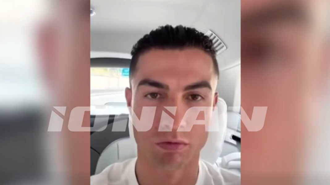Γυναίκα από την Πάτρα έπεσε θύμα απάτης με δόλωμα τον… Κριστιάνο Ρονάλντο που της ζήτησε 100 ευρώ! Γυναίκα-από-την-Πάτρα-έπεσε-θύμα-απάτης-με-δόλωμα-τον…-Κριστιάνο-Ρονάλντο-που-της-ζήτησε-100-ευρώ!