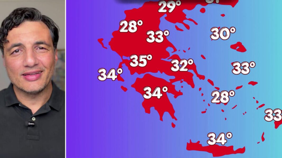Ανάσα δροσιάς με μπόρες και καταιγίδες σήμερα, επιστρέφει γρήγορα η ζέστη, η πρόγνωση Τσατραφύλλια στο protothema Ανάσα-δροσιάς-με-μπόρες-και-καταιγίδες-σήμερα,-επιστρέφει-γρήγορα-η-ζέστη,-η-πρόγνωση-Τσατραφύλλια-στο-protothema