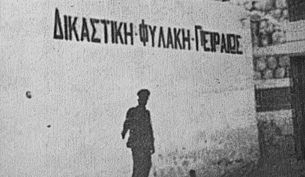 Πέντε ημέρες – Επτά προβολές στο Cine Melina με ελεύθερη είσοδο Πέντε-ημέρες-–-Επτά-προβολές-στο-cine-melina-με-ελεύθερη-είσοδο