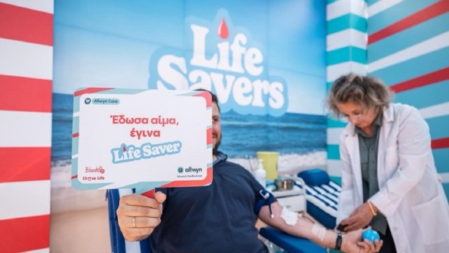 Οι «Allwyn Care Life Savers» έρχονται το Σάββατο 5 Σεπτεμβρίου στη Νέα Μάκρη Οι-«allwyn-care-life-savers»-έρχονται-το-Σάββατο-5-Σεπτεμβρίου-στη-Νέα-Μάκρη