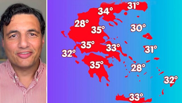 Υποχωρεί-η-αστάθεια,-νέα-άνοδος-της-θερμοκρασίας-από-το-Σαββατοκύριακο,-η-πρόγνωση-Τσατραφύλλια-στο-protothema