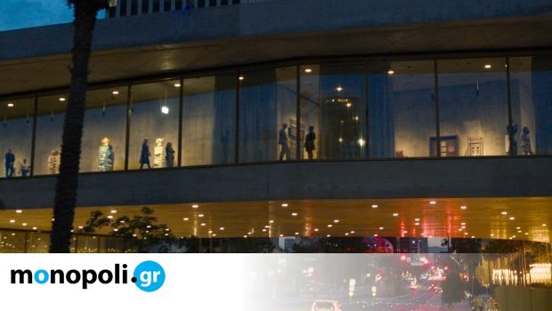 Το Ίδρυμα Ωνάση στο 83ο Φεστιβάλ Βενετίας: Με Wenders, Onassis ONX και ελληνικές ταινίες στο Lido Το-Ίδρυμα-Ωνάση-στο-83ο-Φεστιβάλ-Βενετίας:-Με-wenders,-onassis-onx-και-ελληνικές-ταινίες-στο-lido