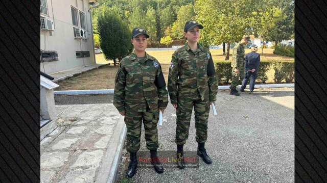 Ορκίστηκαν-στην-Καρδίτσα-οι-δύο-πρώτες-γυναίκες-στρατονόμοι-στην-Ελλάδα,-δείτε-βίντεο