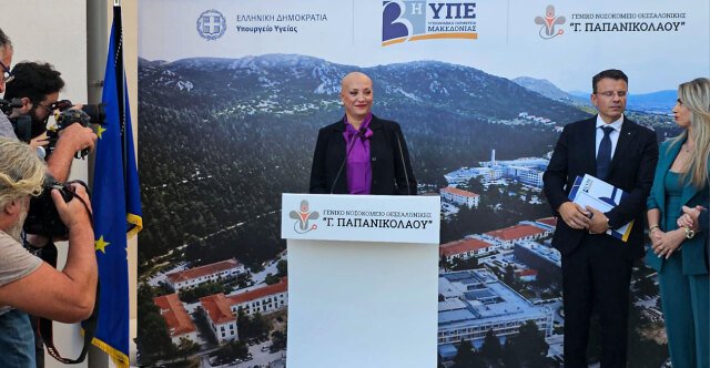 Γεωργία-Ξανθοπούλου:-Η-επιστολή-μίας-γυναίκας-με-λευχαιμία-προς-τον-Κυριάκο-Μητσοτάκη,-«σας-ευχαριστώ-που-ακούσατε-τη-φωνή-μιας-ασθενούς»