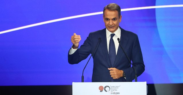 Μητσοτάκης στη ΔΕΘ: Ετήσια ενίσχυση 400 ευρώ στους συνταξιούχους, μόνιμο επίδομο Χριστουγέννων 500 ευρώ στο Δημόσιο – Πώς θα αυξηθεί ο κατώτατος Μητσοτάκης-στη-ΔΕΘ:-Ετήσια-ενίσχυση-400-ευρώ-στους-συνταξιούχους,-μόνιμο-επίδομο-Χριστουγέννων-500-ευρώ-στο-Δημόσιο-–-Πώς-θα-αυξηθεί-ο-κατώτατος