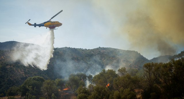 Πολύ υψηλός κίνδυνος πυρκαγιάς αύριο σε Αττική και πολλές περιοχές της χώρας, δείτε τον χάρτη της Πολιτικής Προστασίας Πολύ-υψηλός-κίνδυνος-πυρκαγιάς-αύριο-σε-Αττική-και-πολλές-περιοχές-της-χώρας,-δείτε-τον-χάρτη-της-Πολιτικής-Προστασίας