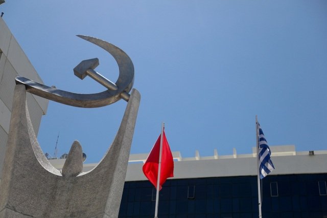 ΚΚΕ:-Ανυπόστατα-τα-σενάρια-για-κυβερνητική-συνεργασία