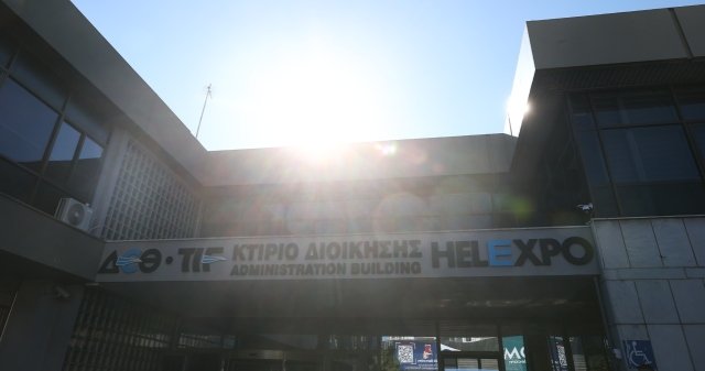 Συνελήφθη 37χρονος που βιντεοσκοπούσε γυναίκες στις τουαλέτες της ΔΕΘ Συνελήφθη-37χρονος-που-βιντεοσκοπούσε-γυναίκες-στις-τουαλέτες-της-ΔΕΘ
