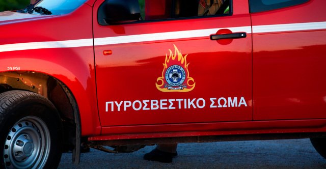 Φωτιά σε ΙΧ στην Περιφερειακή Υμηττού, καθυστερήσεις στην κυκλοφορία Φωτιά-σε-ΙΧ-στην-Περιφερειακή-Υμηττού,-καθυστερήσεις-στην-κυκλοφορία