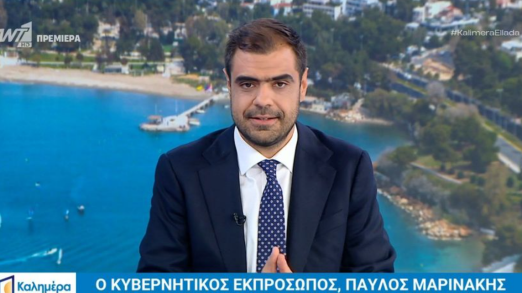 Μαρινάκης για Σαμαρά: Αυτοί που συναντούσαν τον Ερντογάν όταν πριν είχαμε παραβιάσεις δεν μπορούν να κουνούν το δάχτυλο σε μας Μαρινάκης για Σαμαρά: Αυτοί που συναντούσαν τον Ερντογάν όταν πριν είχαμε παραβιάσεις δεν μπορούν να κουνούν το δάχτυλο σε μας