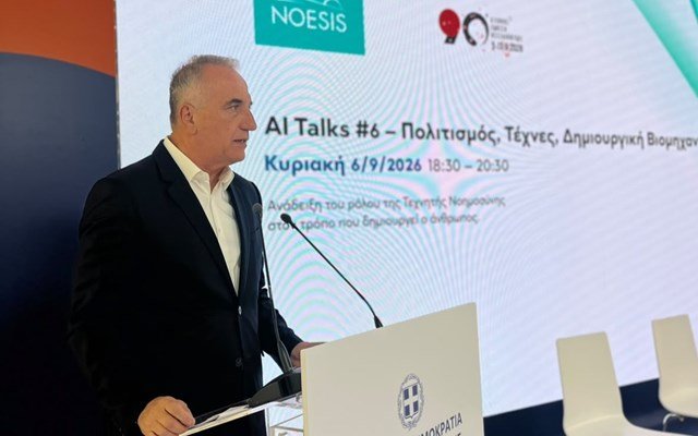 Στ.-Καλαφάτης:-“Η-Θεσσαλονίκη-και-η-Μακεδονία-εξελίσσονται-σε-ψηφιακό-λιμένα-της-ΝΑ-Ευρώπης”