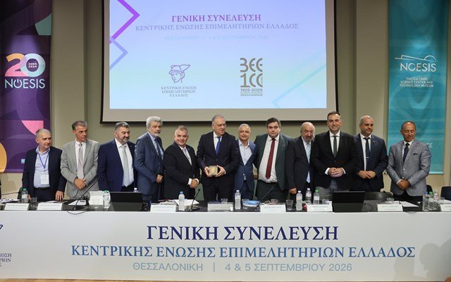 Γ. Βουτσινάς (ΚΕΕΕ): 'Για την μικρομεσαία επιχείρηση, μπορούμε να μιλάμε πλέον για προοπτική, με αριθμούς, ορόσημα και ημερομηνίες'