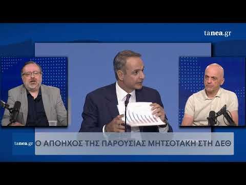 Μοτοσικλετιστής-υπέπεσε-σε-16-παραβάσεις-του-ΚΟΚ-σε-λίγα-λεπτά-–-Συνελήφθη-και-του-επιβλήθηκαν-πρόστιμα-ύψους-5.975-ευρώ