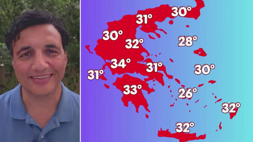 Ανάσα δροσιάς με ισχυρά μελτέμια από σήμερα, επιστρέφει η αστάθεια, η πρόγνωση Τσατραφύλλια στο protothema Ανάσα-δροσιάς-με-ισχυρά-μελτέμια-από-σήμερα,-επιστρέφει-η-αστάθεια,-η-πρόγνωση-Τσατραφύλλια-στο-protothema