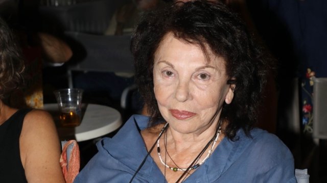 Η πρώτη δημόσια εμφάνιση της Μπέτυς Λιβανού μετά τον θάνατο του συζύγου της Γιώργου Πανουσόπουλου, δείτε φωτογραφίες Η-πρώτη-δημόσια-εμφάνιση-της-Μπέτυς-Λιβανού-μετά-τον-θάνατο-του-συζύγου-της-Γιώργου-Πανουσόπουλου,-δείτε-φωτογραφίες