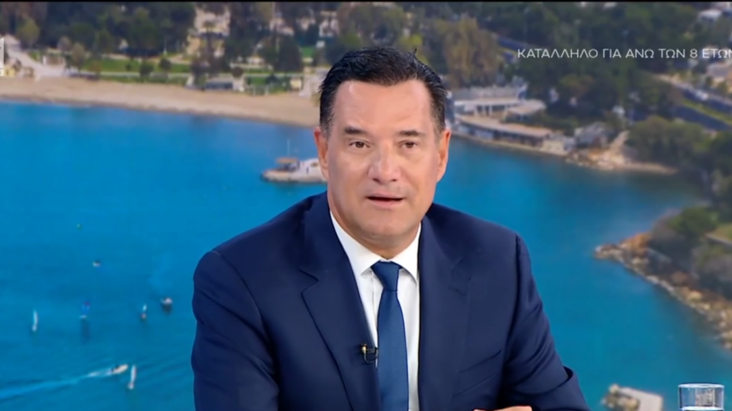 Γεωργιάδης: Να τινάξουμε το κράτος στον αέρα ξανά; Δεν βαρεθήκαμε την πρώτη φορά; Γεωργιάδης: Να τινάξουμε το κράτος στον αέρα ξανά; Δεν βαρεθήκαμε την πρώτη φορά;