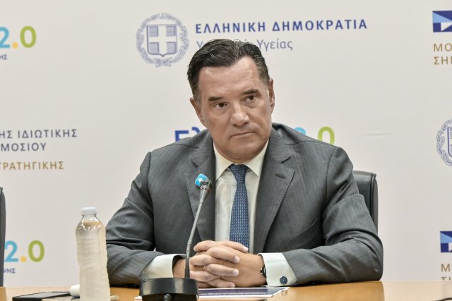 Γεωργιάδης: Ο Σαλμάς παραδέχθηκε ότι ξεκίνησε την υπόθεση Novartis, δεν πιστεύω ότι ο Σαμαράς θα διαπράξει την ατιμία να συνεργαστεί μαζί του Γεωργιάδης:-Ο-Σαλμάς-παραδέχθηκε-ότι-ξεκίνησε-την-υπόθεση-novartis,-δεν-πιστεύω-ότι-ο-Σαμαράς-θα-διαπράξει-την-ατιμία-να-συνεργαστεί-μαζί-του