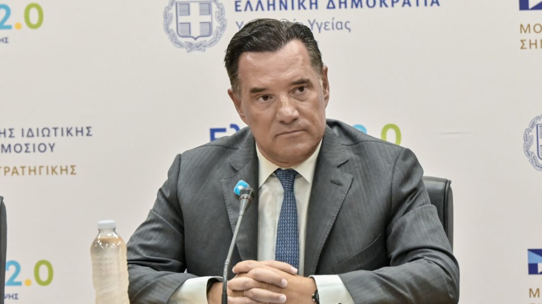 Γεωργιάδης: Ο Σαλμάς παραδέχθηκε ότι ξεκίνησε την υπόθεση Novartis, δεν πιστεύω ότι ο Σαμαράς θα διαπράξει την ατιμία να συνεργαστεί μαζί του Γεωργιάδης: Ο Σαλμάς παραδέχθηκε ότι ξεκίνησε την υπόθεση Novartis, δεν πιστεύω ότι ο Σαμαράς θα διαπράξει την ατιμία να συνεργαστεί μαζί του
