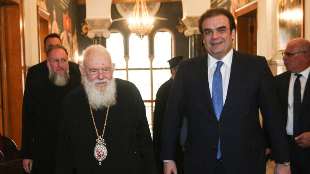 Ο Πιερρακάκης επισκέφθηκε τον Αρχιεπίσκοπο Ιερώνυμο, δείτε φωτογραφίες Ο Πιερρακάκης επισκέφθηκε τον Αρχιεπίσκοπο Ιερώνυμο, δείτε φωτογραφίες