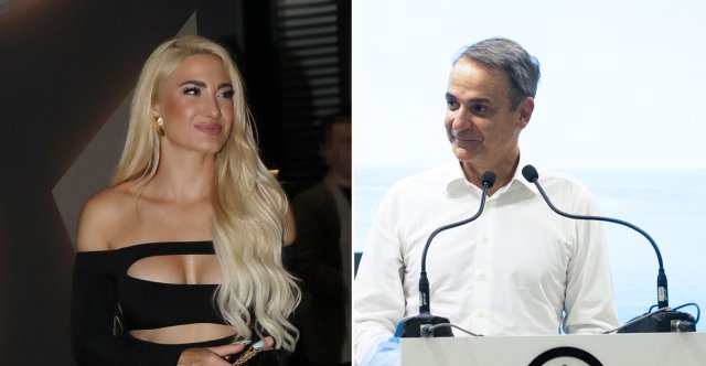 «Αντίο από εμένα»: Η απάντηση της Τούνη στη χιουμοριστική αντίδραση Μητσοτάκη για τα εγκαίνια της croissanterie της στο Παρίσι «Αντίο-από-εμένα»:-Η-απάντηση-της-Τούνη-στη-χιουμοριστική-αντίδραση-Μητσοτάκη-για-τα-εγκαίνια-της-croissanterie-της-στο-Παρίσι