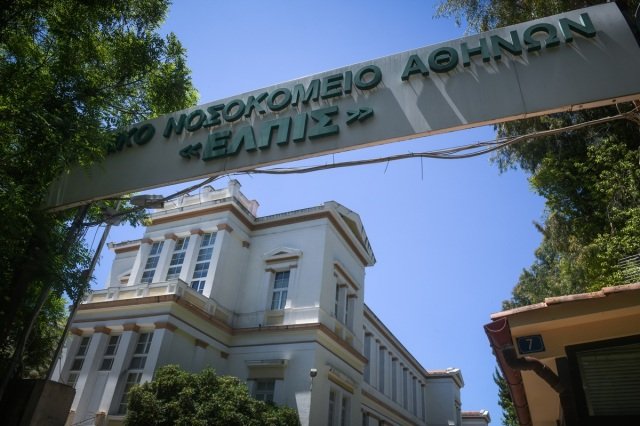 Η ανακοίνωση του νοσοκομείου «Ελπίς» για τον θάνατο του Γιώργου Μαζωνάκη Η-ανακοίνωση-του-νοσοκομείου-«Ελπίς»-για-τον-θάνατο-του-Γιώργου-Μαζωνάκη