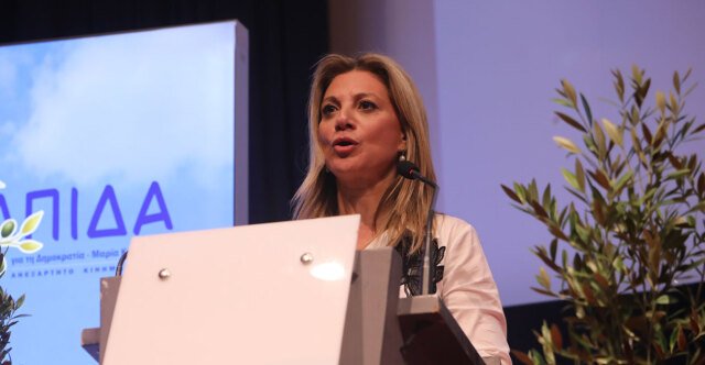 Δείτε live: H Mαρία Καρυστιανού παρουσιάζει στη ΔΕΘ το πρόγραμμα της «Ελπίδας για τη Δημοκρατία» Δείτε-live:-h-mαρία-Καρυστιανού-παρουσιάζει-στη-ΔΕΘ-το-πρόγραμμα-της-«Ελπίδας-για-τη-Δημοκρατία»