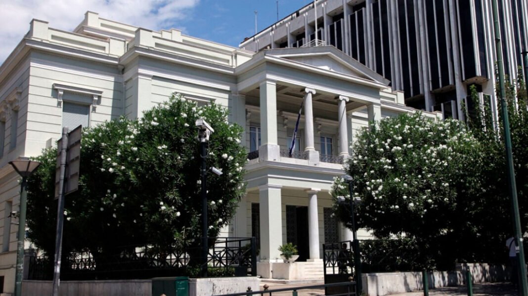 Μήνυμα ΥΠΕΞ για τη μνήμη των θυμάτων της 11ης Σεπτεμβρίου: 25 χρόνια μετά, στεκόμαστε στο πλευρό του αμερικανικού λαού Μήνυμα ΥΠΕΞ για τη μνήμη των θυμάτων της 11ης Σεπτεμβρίου: 25 χρόνια μετά, στεκόμαστε στο πλευρό του αμερικανικού λαού