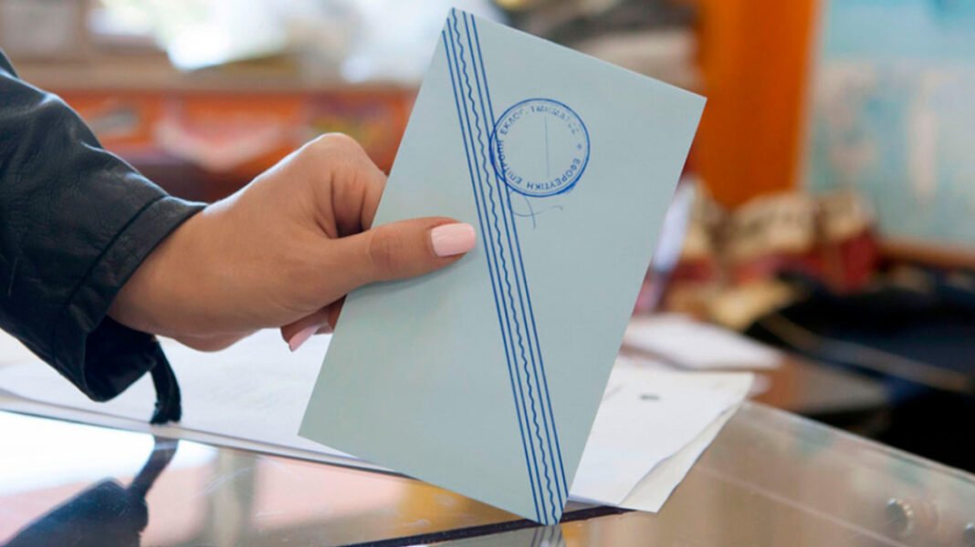 Δημοσκόπηση Prorata: Ανέβηκε μισή μονάδα μετά την ΔΕΘ η ΝΔ, διαφορά 9 μονάδων από την δεύτερη ΕΛ.ΑΣ, καταρρέει το κόμμα Καρυστιανού Δημοσκόπηση Prorata: Ανέβηκε μισή μονάδα μετά την ΔΕΘ η ΝΔ, διαφορά 9 μονάδων από την δεύτερη ΕΛ.ΑΣ, καταρρέει το κόμμα Καρυστιανού