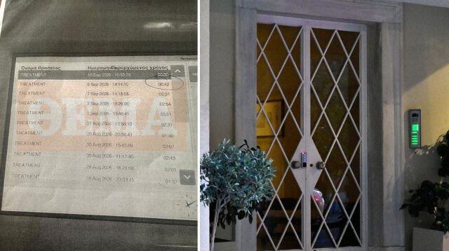 Δείτε το ντοκουμέντο που αποδεικνύει ότι ο Μαζωνάκης έκανε πλασμαφαίρεση επί 42 λεπτά, πριν υποστεί ανακοπή Δείτε-το-ντοκουμέντο-που-αποδεικνύει-ότι-ο-Μαζωνάκης-έκανε-πλασμαφαίρεση-επί-42-λεπτά,-πριν-υποστεί-ανακοπή