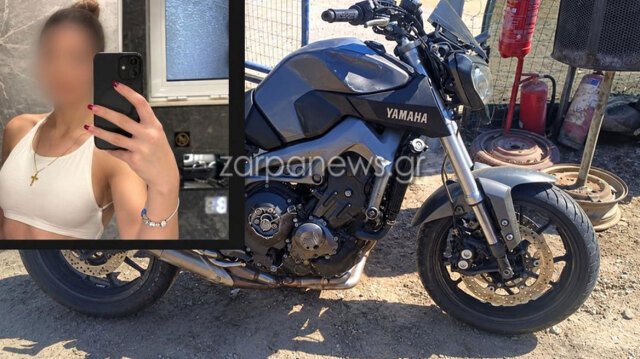 Θρήνος στα Χανιά για τη 19χρονη που σκοτώθηκε σε τροχαίο στη Χαλέπα, «καλό ταξίδι στη γειτονιά των αγγέλων» Θρήνος-στα-Χανιά-για-τη-19χρονη-που-σκοτώθηκε-σε-τροχαίο-στη-Χαλέπα,-«καλό-ταξίδι-στη-γειτονιά-των-αγγέλων»