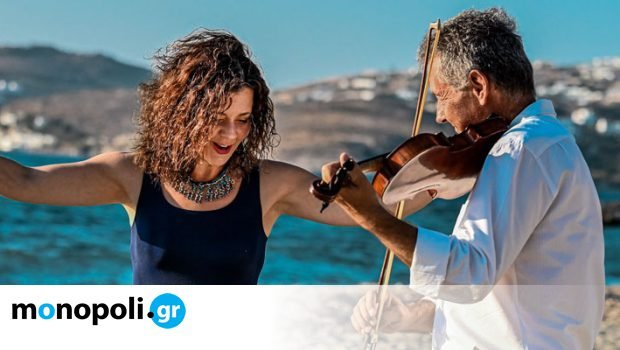 Σαββατοκύριακο χωρίς πορτοφόλι: 12 δωρεάν εκδηλώσεις για διασκέδαση στην Αθήνα Σαββατοκύριακο-χωρίς-πορτοφόλι:-12-δωρεάν-εκδηλώσεις-για-διασκέδαση-στην-Αθήνα