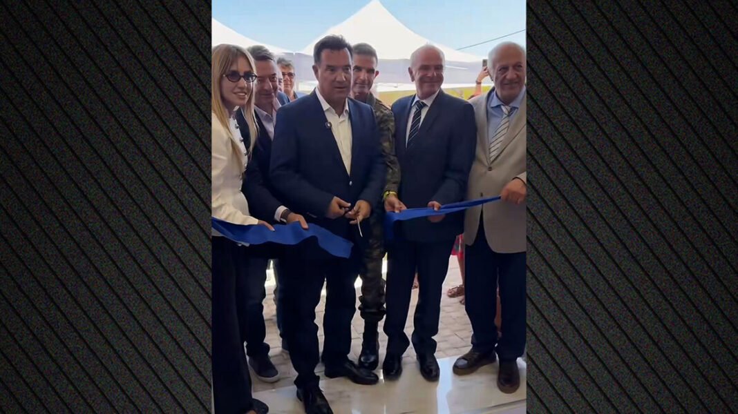 Ο Άδωνις Γεωργιάδης εγκαινίασε το νέο ιατρείο στα Ψαρά: Μικρό δείγμα ευγνωμοσύνης, θυσιάστηκαν για να είμαστε οι υπόλοιποι ελεύθεροι, βίντεο Ο Άδωνις Γεωργιάδης εγκαινίασε το νέο ιατρείο στα Ψαρά: Μικρό δείγμα ευγνωμοσύνης, θυσιάστηκαν για να είμαστε οι υπόλοιποι ελεύθεροι, βίντεο