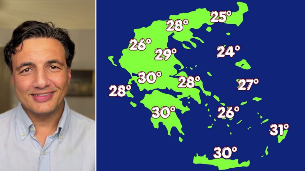 Φθινοπωρινή εβδομάδα με 30άρια και διαδοχικές βροχές, η πρόγνωση Τσατραφύλλια στο protothema Φθινοπωρινή-εβδομάδα-με-30άρια-και-διαδοχικές-βροχές,-η-πρόγνωση-Τσατραφύλλια-στο-protothema