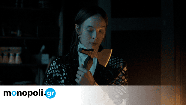 monster-–-the-lizzie-borden-story:-Ετοιμάσου-για-τη-νέα-true-crime-εμμονή-σου