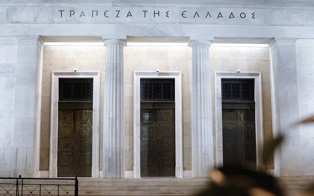ΤτΕ:-Στο-3,5%-θα-κινηθεί-ο-πληθωρισμός-το-2026-–-Πιέσεις-από-ενέργεια-και-υπηρεσίες