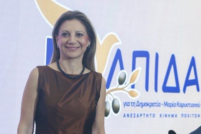 Δεν-θα-υπάρξει-ακυβερνησία,-λέει-η-Καρυστιανού-–-Καμία-συνεργασία-με-συστημικά-κόμματα