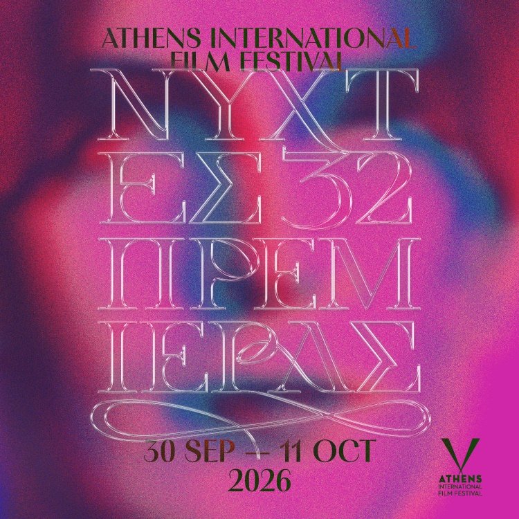 Κάρτα-των-10-προβολών-2026-|-Εισιτήρια-online!