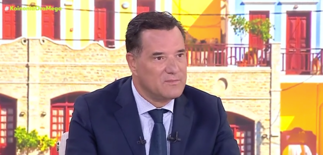 Γεωργιάδης: Εγώ ως υπουργός Υγείας λέω να μην πιστεύετε τα εναλλακτικά, όταν ακούτε κβαντική ιατρική να τρέχετε μακριά Γεωργιάδης:-Εγώ-ως-υπουργός-Υγείας-λέω-να-μην-πιστεύετε-τα-εναλλακτικά,-όταν-ακούτε-κβαντική-ιατρική-να-τρέχετε-μακριά
