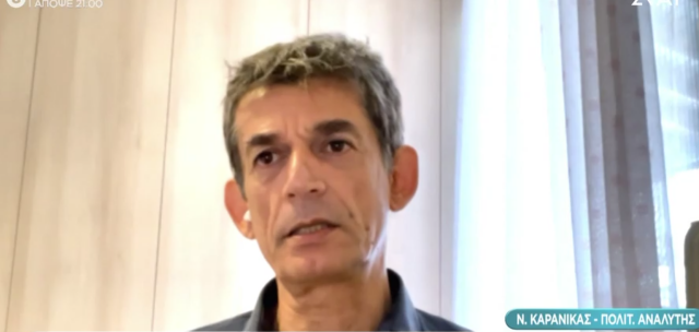 Καρανίκας:-Ο-Τσίπρας-δεν-έφτιαξε-κόμμα,-έφτιαξε-εκλογικό-μηχανισμό-με-υπηκόους