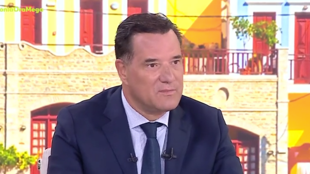 Γεωργιάδης: Εγώ ως υπουργός Υγείας λέω να μην πιστεύετε τα εναλλακτικά, όταν ακούτε κβαντική ιατρική να τρέχετε μακριά Γεωργιάδης: Εγώ ως υπουργός Υγείας λέω να μην πιστεύετε τα εναλλακτικά, όταν ακούτε κβαντική ιατρική να τρέχετε μακριά
