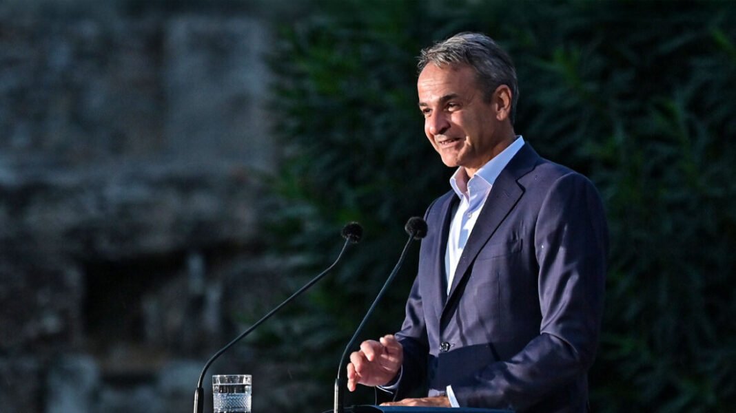 Μητσοτάκης από Κεραμεικό: Στη σημερινή εποχή η δημοκρατία μας αμφισβητείται από πολλούς διαφορετικούς πόλους Μητσοτάκης από Κεραμεικό: Στη σημερινή εποχή η δημοκρατία μας αμφισβητείται από πολλούς διαφορετικούς πόλους