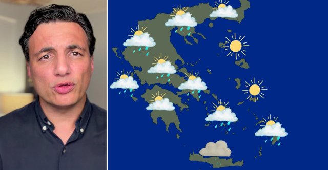 Βροχές σήμερα και άνεμοι έως 7 μποφόρ, πότε επιστρέφουν τα 30άρια, η πρόγνωση Τσατραφύλλια στο protothema Βροχές-σήμερα-και-άνεμοι-έως-7-μποφόρ,-πότε-επιστρέφουν-τα-30άρια,-η-πρόγνωση-Τσατραφύλλια-στο-protothema