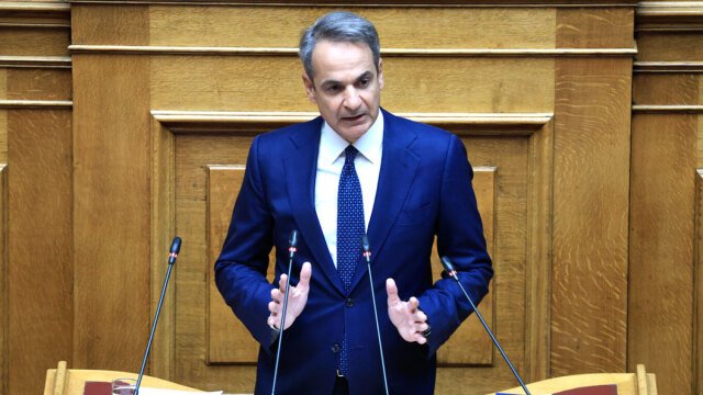 Μητσοτάκης: Ανδρουλάκης και Τσίπρας οι δύο όψεις του ίδιου νομίσματος, με ακοστολόγητες και αντιφατικές υποσχέσεις Μητσοτάκης:-Ανδρουλάκης-και-Τσίπρας-οι-δύο-όψεις-του-ίδιου-νομίσματος,-με-ακοστολόγητες-και-αντιφατικές-υποσχέσεις