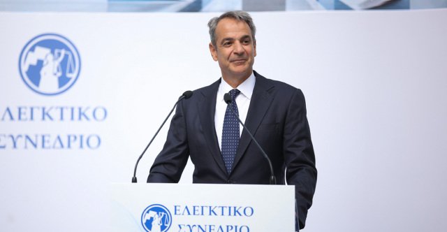 Μητσοτάκης: Η Δικαιοσύνη θα απονέμεται πιο γρήγορα, εφόσον μας εμπιστευτεί και πάλι ο ελληνικός λαός Μητσοτάκης:-Η-Δικαιοσύνη-θα-απονέμεται-πιο-γρήγορα,-εφόσον-μας-εμπιστευτεί-και-πάλι-ο-ελληνικός-λαός