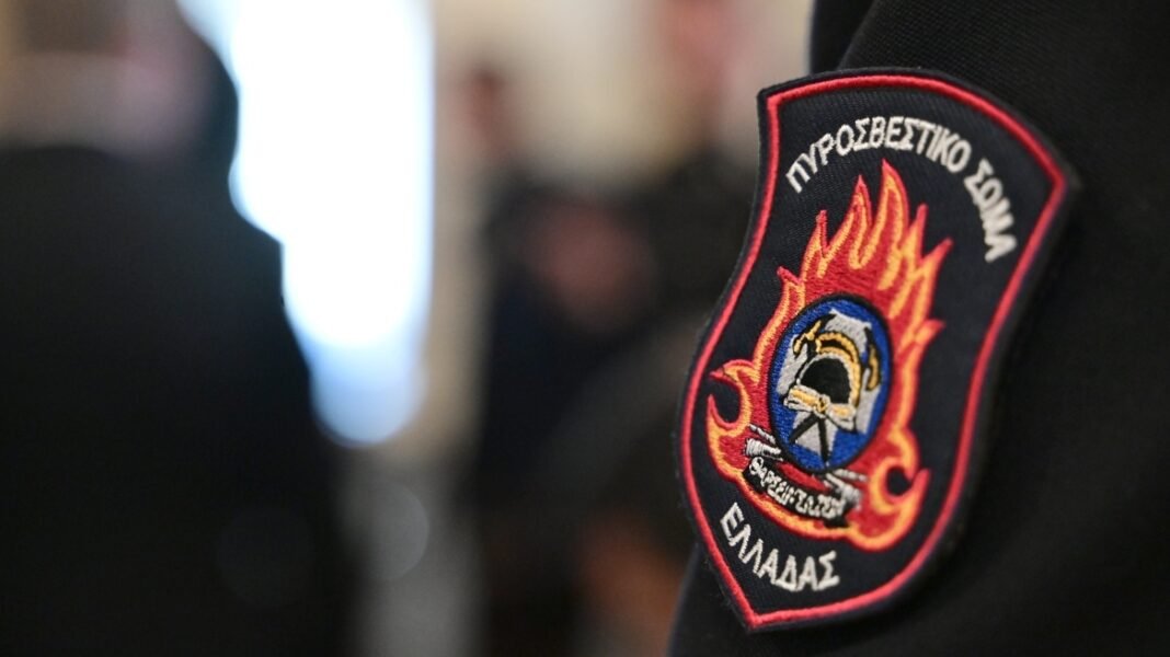 Επίδομα έως 500 ευρώ για στελέχη της Πυροσβεστικής, ποιους αφορά και πότε ξεκινούν οι πληρωμές Επίδομα-έως-500-ευρώ-για-στελέχη-της-Πυροσβεστικής,-ποιους-αφορά-και-πότε-ξεκινούν-οι-πληρωμές