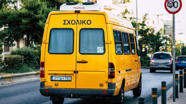 Απίστευτο περιστατικό στα Χανιά: Ξέχασαν δύο παιδάκια νηπιαγωγείου μέσα σε σχολικό για 5 ώρες Απίστευτο-περιστατικό-στα-Χανιά:-Ξέχασαν-δύο-παιδάκια-νηπιαγωγείου-μέσα-σε-σχολικό-για-5-ώρες