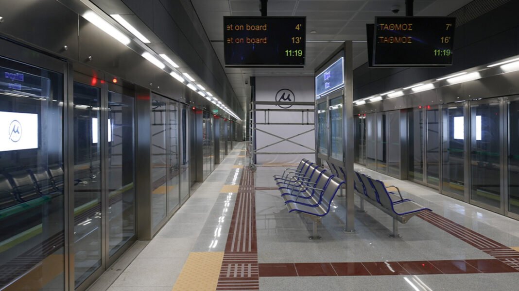 Κλειστός ο σταθμός Αγία Σοφία στο Μετρό Θεσσαλονίκης μετά από καπνούς λόγω «αστοχίας πυκνωτή» Κλειστός-ο-σταθμός-Αγία-Σοφία-στο-Μετρό-Θεσσαλονίκης-μετά-από-καπνούς-λόγω-«αστοχίας-πυκνωτή»