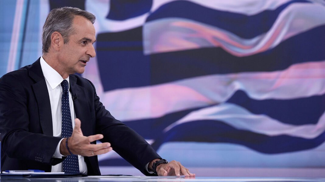 Μήνυμα αυτοδυναμίας της ΝΔ ως μόνη κυβερνητική εναλλακτική από τον Μητσοτάκη: Τα «καρφιά» στο ΠΑΣΟΚ και η νέα προσέγγιση με Σαμαρά Μήνυμα αυτοδυναμίας της ΝΔ ως μόνη κυβερνητική εναλλακτική από τον Μητσοτάκη: Τα «καρφιά» στο ΠΑΣΟΚ και η νέα προσέγγιση με Σαμαρά